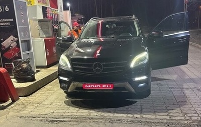 Mercedes-Benz M-Класс, 2013 год, 3 299 000 рублей, 1 фотография