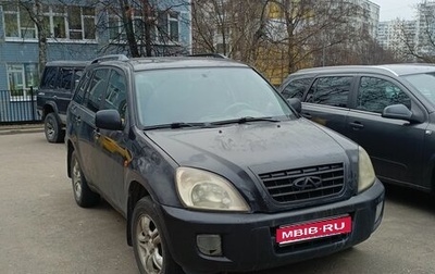 Chery Tiggo (T11), 2007 год, 280 000 рублей, 1 фотография