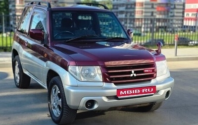Mitsubishi Pajero iO, 2000 год, 490 000 рублей, 1 фотография
