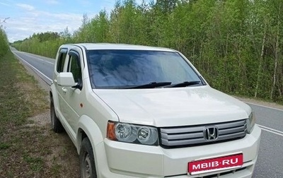 Honda Crossroad, 2007 год, 1 250 000 рублей, 1 фотография