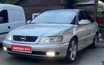Opel Omega B, 1999 год, 450 000 рублей, 1 фотография