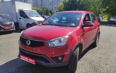 SsangYong Actyon II рестайлинг, 2013 год, 850 000 рублей, 1 фотография