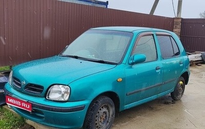 Nissan March II, 1998 год, 110 000 рублей, 1 фотография