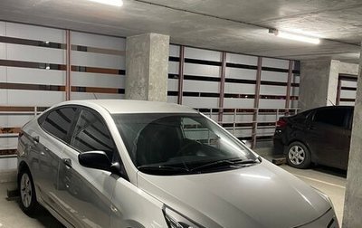 Hyundai Solaris II рестайлинг, 2014 год, 820 000 рублей, 1 фотография