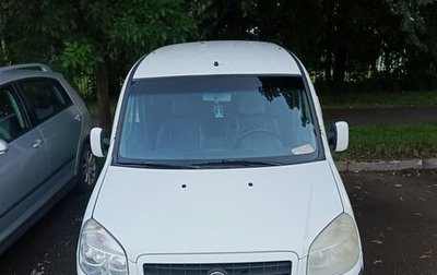 Fiat Doblo I, 2015 год, 600 000 рублей, 1 фотография