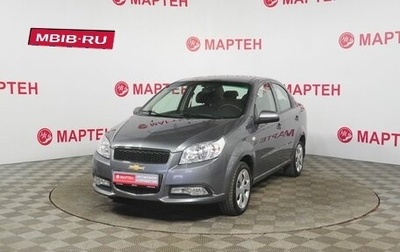 Chevrolet Nexia, 2021 год, 889 000 рублей, 1 фотография