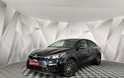KIA Cerato IV, 2021 год, 1 845 000 рублей, 1 фотография
