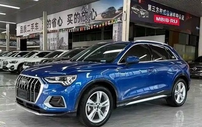 Audi Q3, 2021 год, 2 378 000 рублей, 1 фотография