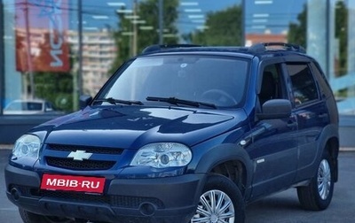 Chevrolet Niva I рестайлинг, 2016 год, 709 000 рублей, 1 фотография