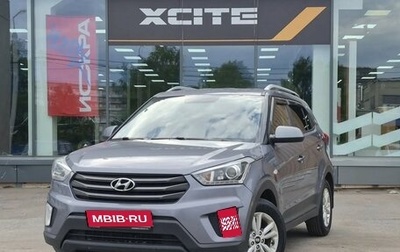 Hyundai Creta I рестайлинг, 2017 год, 1 319 000 рублей, 1 фотография