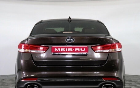 KIA Optima IV, 2017 год, 1 997 000 рублей, 6 фотография