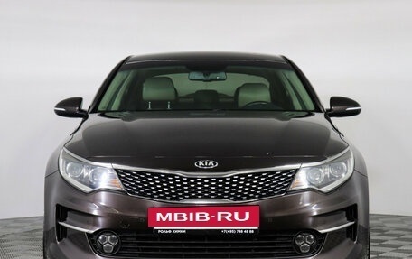 KIA Optima IV, 2017 год, 1 997 000 рублей, 2 фотография