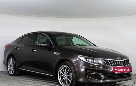 KIA Optima IV, 2017 год, 1 997 000 рублей, 3 фотография