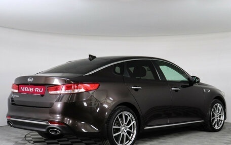 KIA Optima IV, 2017 год, 1 997 000 рублей, 5 фотография