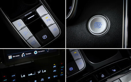 Hyundai Tucson, 2021 год, 3 050 000 рублей, 19 фотография