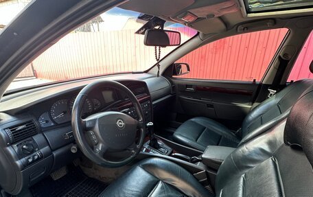 Opel Omega B, 1999 год, 450 000 рублей, 12 фотография