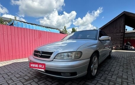 Opel Omega B, 1999 год, 450 000 рублей, 8 фотография