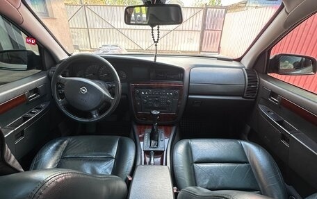 Opel Omega B, 1999 год, 450 000 рублей, 11 фотография