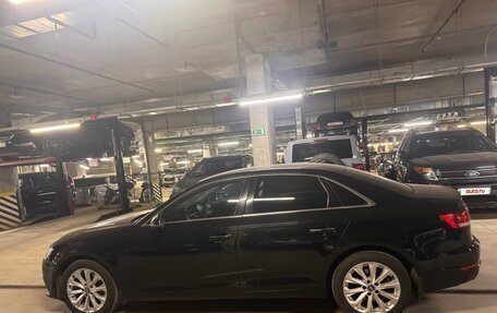 Audi A4, 2015 год, 1 840 000 рублей, 5 фотография