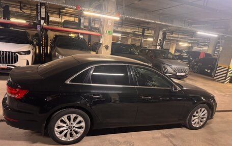 Audi A4, 2015 год, 1 840 000 рублей, 6 фотография