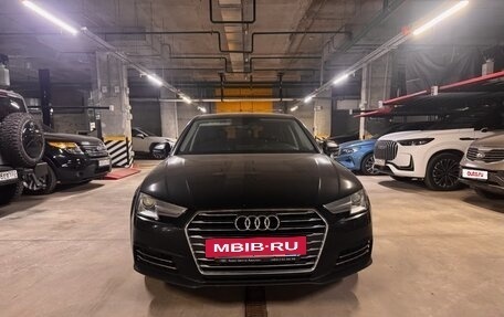 Audi A4, 2015 год, 1 840 000 рублей, 2 фотография