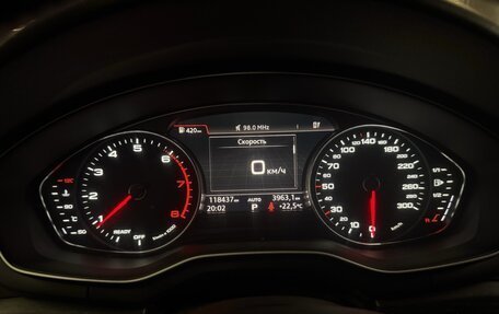 Audi A4, 2015 год, 1 840 000 рублей, 8 фотография