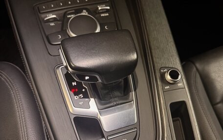 Audi A4, 2015 год, 1 840 000 рублей, 10 фотография
