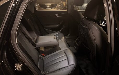 Audi A4, 2015 год, 1 840 000 рублей, 12 фотография
