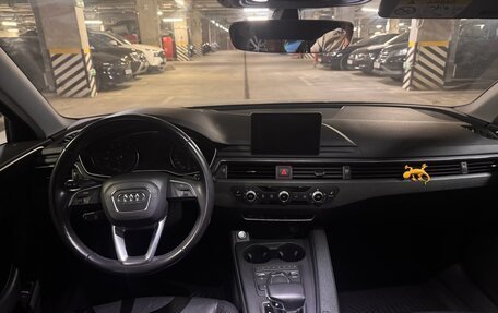 Audi A4, 2015 год, 1 840 000 рублей, 9 фотография