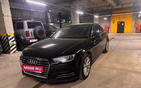 Audi A4, 2015 год, 1 840 000 рублей, 3 фотография