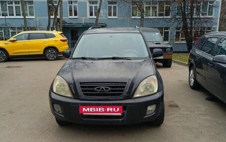 Chery Tiggo (T11), 2007 год, 280 000 рублей, 2 фотография