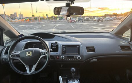 Honda Civic VIII, 2007 год, 700 000 рублей, 9 фотография