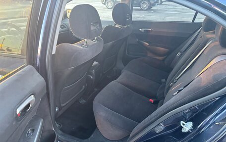 Honda Civic VIII, 2007 год, 700 000 рублей, 7 фотография