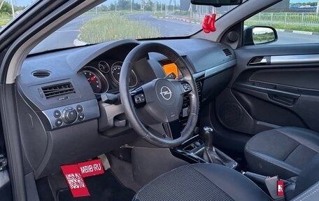Opel Astra H, 2007 год, 375 000 рублей, 14 фотография