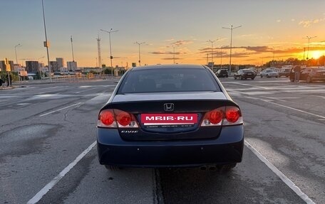 Honda Civic VIII, 2007 год, 700 000 рублей, 5 фотография