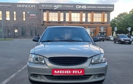 Hyundai Accent II, 2008 год, 300 000 рублей, 23 фотография