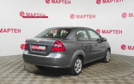 Chevrolet Nexia, 2021 год, 889 000 рублей, 5 фотография