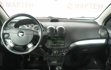 Chevrolet Nexia, 2021 год, 889 000 рублей, 15 фотография