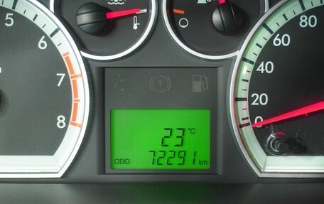 Chevrolet Nexia, 2021 год, 889 000 рублей, 17 фотография