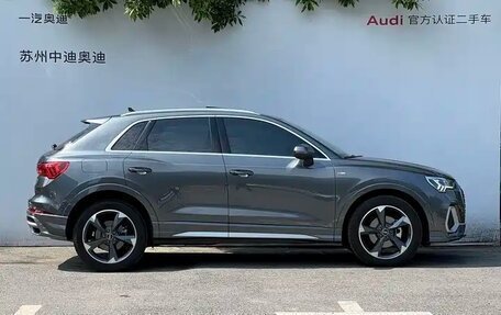 Audi Q3, 2023 год, 2 510 000 рублей, 3 фотография
