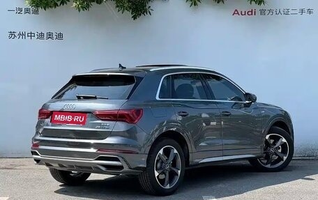 Audi Q3, 2023 год, 2 510 000 рублей, 5 фотография