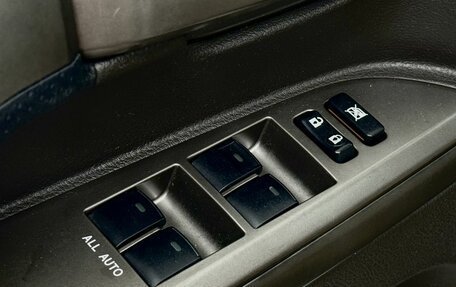 Toyota Land Cruiser 200, 2008 год, 2 545 000 рублей, 18 фотография