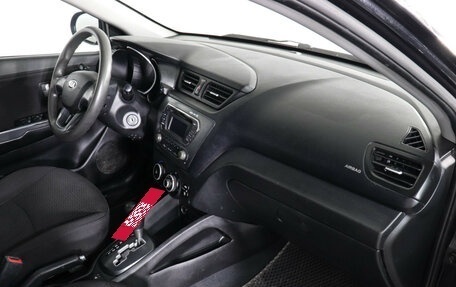 KIA Rio III рестайлинг, 2013 год, 699 000 рублей, 7 фотография