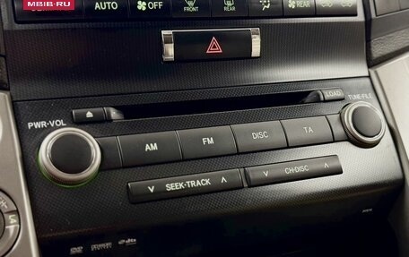 Toyota Land Cruiser 200, 2008 год, 2 545 000 рублей, 17 фотография
