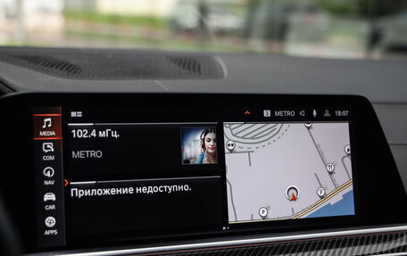BMW X6, 2021 год, 7 690 000 рублей, 21 фотография