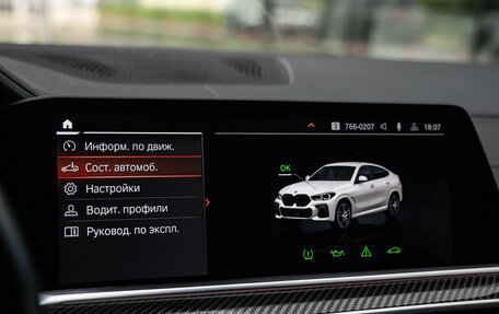 BMW X6, 2021 год, 7 690 000 рублей, 22 фотография