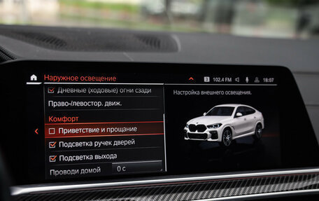 BMW X6, 2021 год, 7 690 000 рублей, 24 фотография