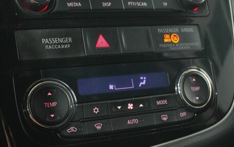Mitsubishi Outlander III рестайлинг 3, 2012 год, 1 245 000 рублей, 13 фотография