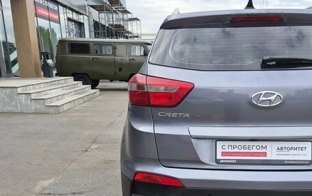 Hyundai Creta I рестайлинг, 2017 год, 1 319 000 рублей, 7 фотография