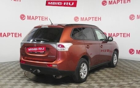 Mitsubishi Outlander III рестайлинг 3, 2012 год, 1 245 000 рублей, 5 фотография